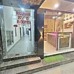 Hotel Rujhan - Just 2 Minute Walking Distance From Golden Temple