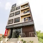 Oyo 40405 Second Home Motel