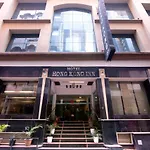 Hotel Hong Kong Inn