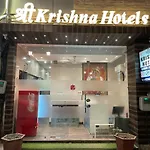 Shree Krishna Hotels