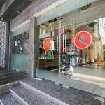 Hotel Karan Residency - 5 Min Walk From Golden Temple
