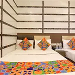 Fabhotel Rosewood Inn
