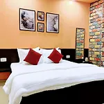 Backpacker\'S Nest