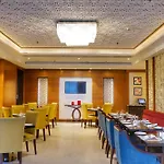 Golden Sarovar Portico