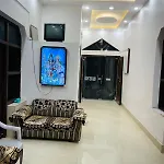 Vasu Guest House