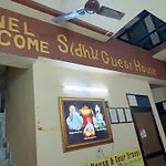 Sidhu Guest House Double Bed Attach Bathroom Room
