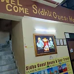 Sidhu Guest House Double Bed Attach Bathroom Room