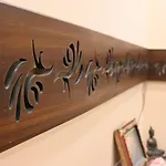 Elegency Farm Stay