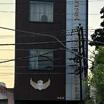 Inder Guest House