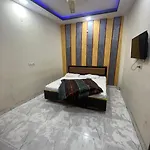 Shri Ganpati Gust House
