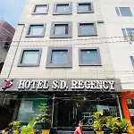 Hotel Sd Regency