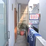 Madan Residency , Amritsar