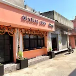 Hotel Mahal Inn,Amritsar