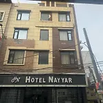 Collection O Nayyar