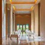 Radisson Blu Hotel Amritsar