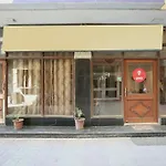Hotel O Queensland