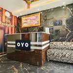 Hotel O Hg Residency