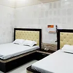 Ifm Guest House Amritsar