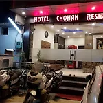 Hotel Chohan Residency
