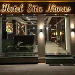 Hotel Sita Niwas