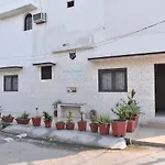 White House Amritsar