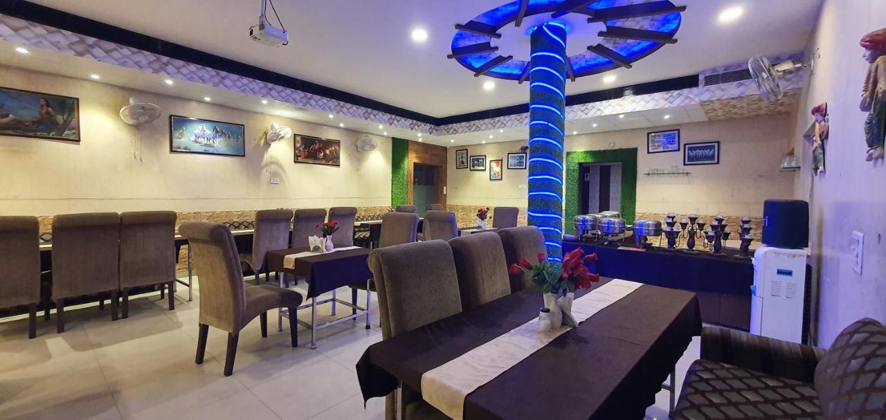 Hotel Amritsar Inn Amritsar