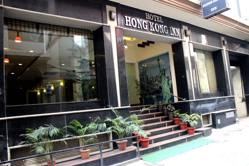 Hong Kong Amritsar