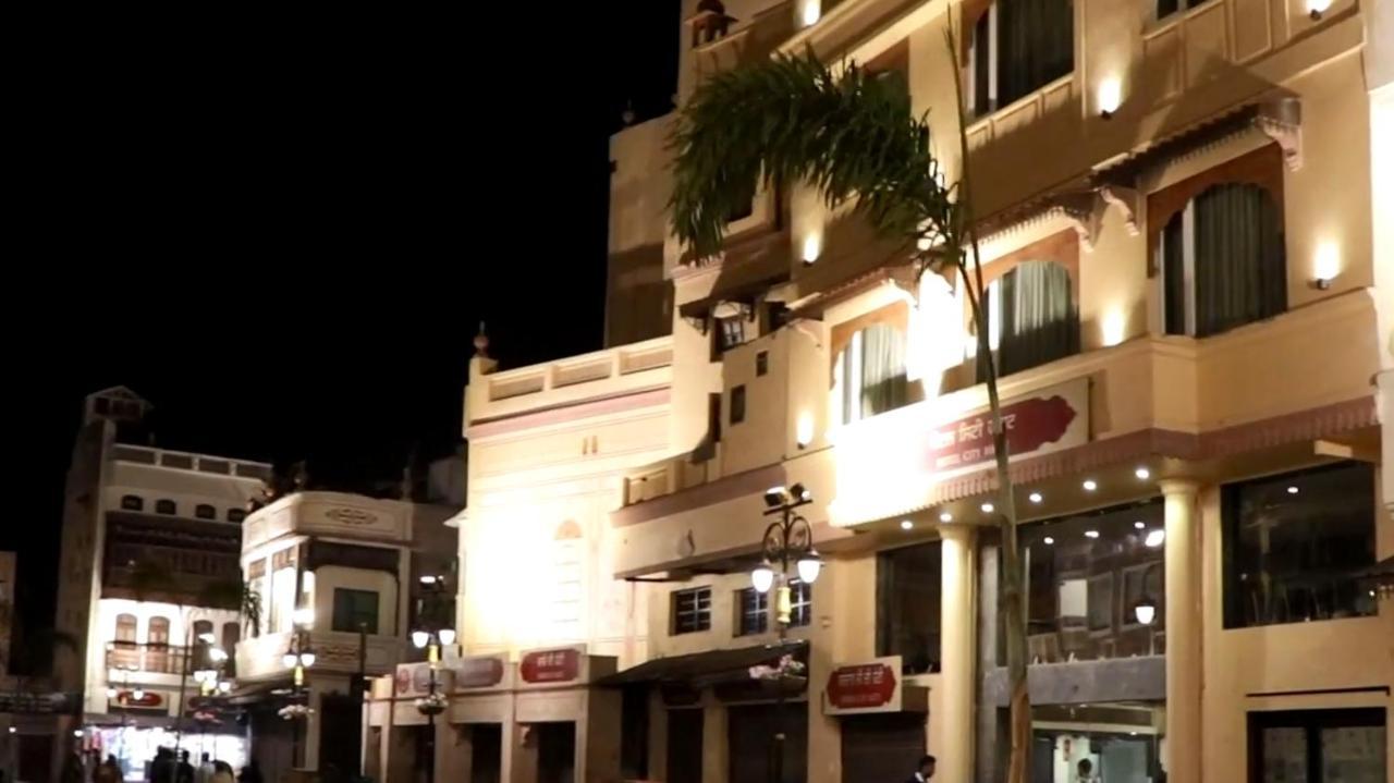 Heart Hotel 3*