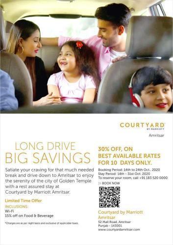 Courtyard By Marriott 5* Amritsar