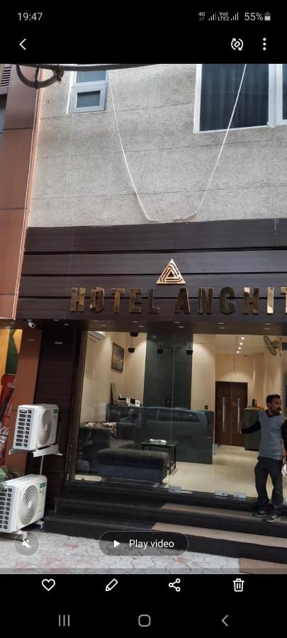Anchit - Walking Distance To Golden Temple 3* Amritsar