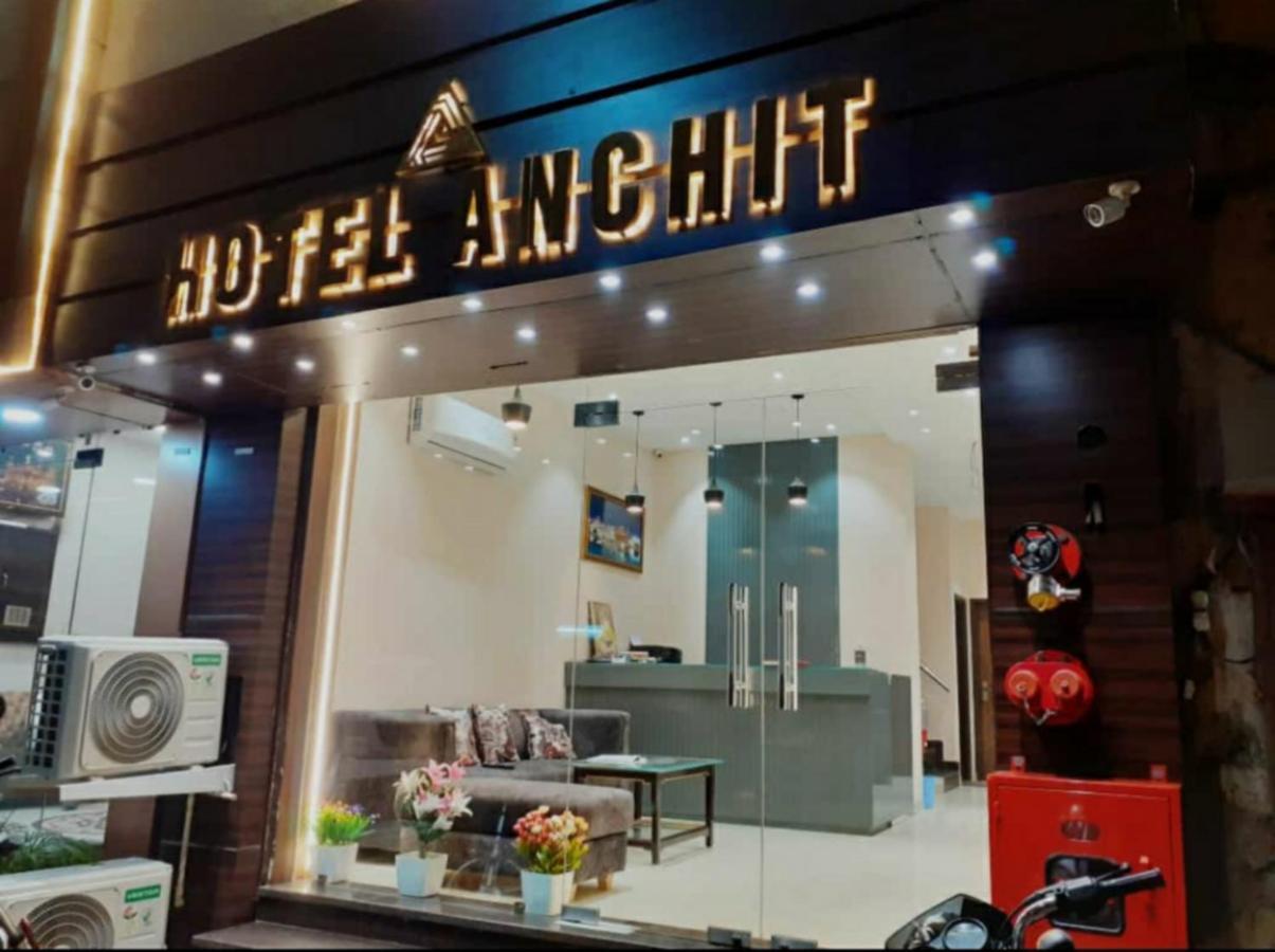 Anchit - Walking Distance To Golden Temple