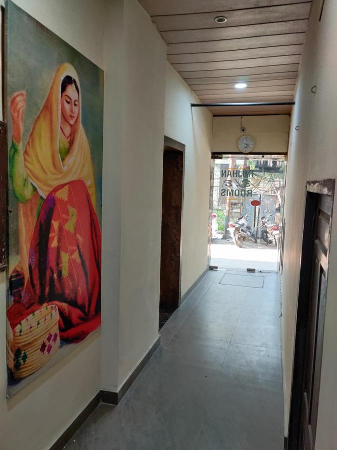 Rujhan - Just 2 Minute Walking Distance From Golden Temple Amritsar