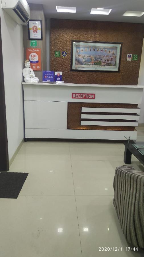 Hotel Popular Hotel Amritsar