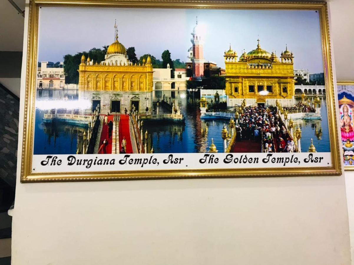 Shree Hari Castle Hotel Amritsar