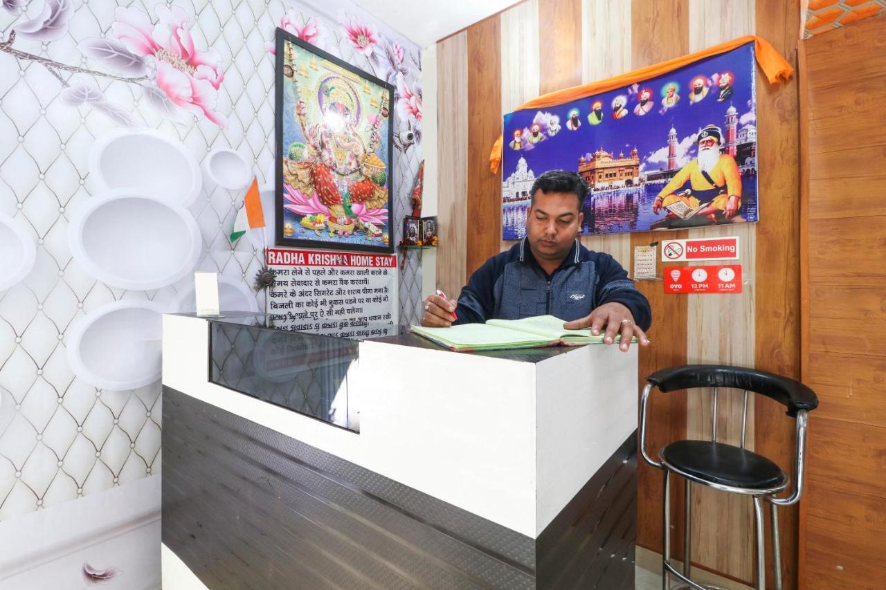 Oyo 12259 Radha Krishan 3* Amritsar
