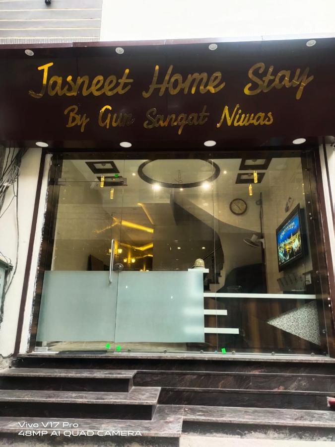 Jasneet 3* Amritsar
