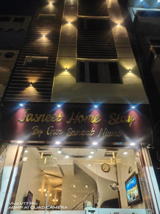 Jasneet Amritsar