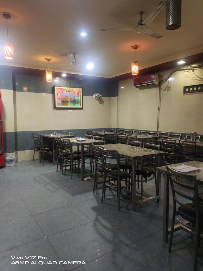 Raj Tirath Niwas