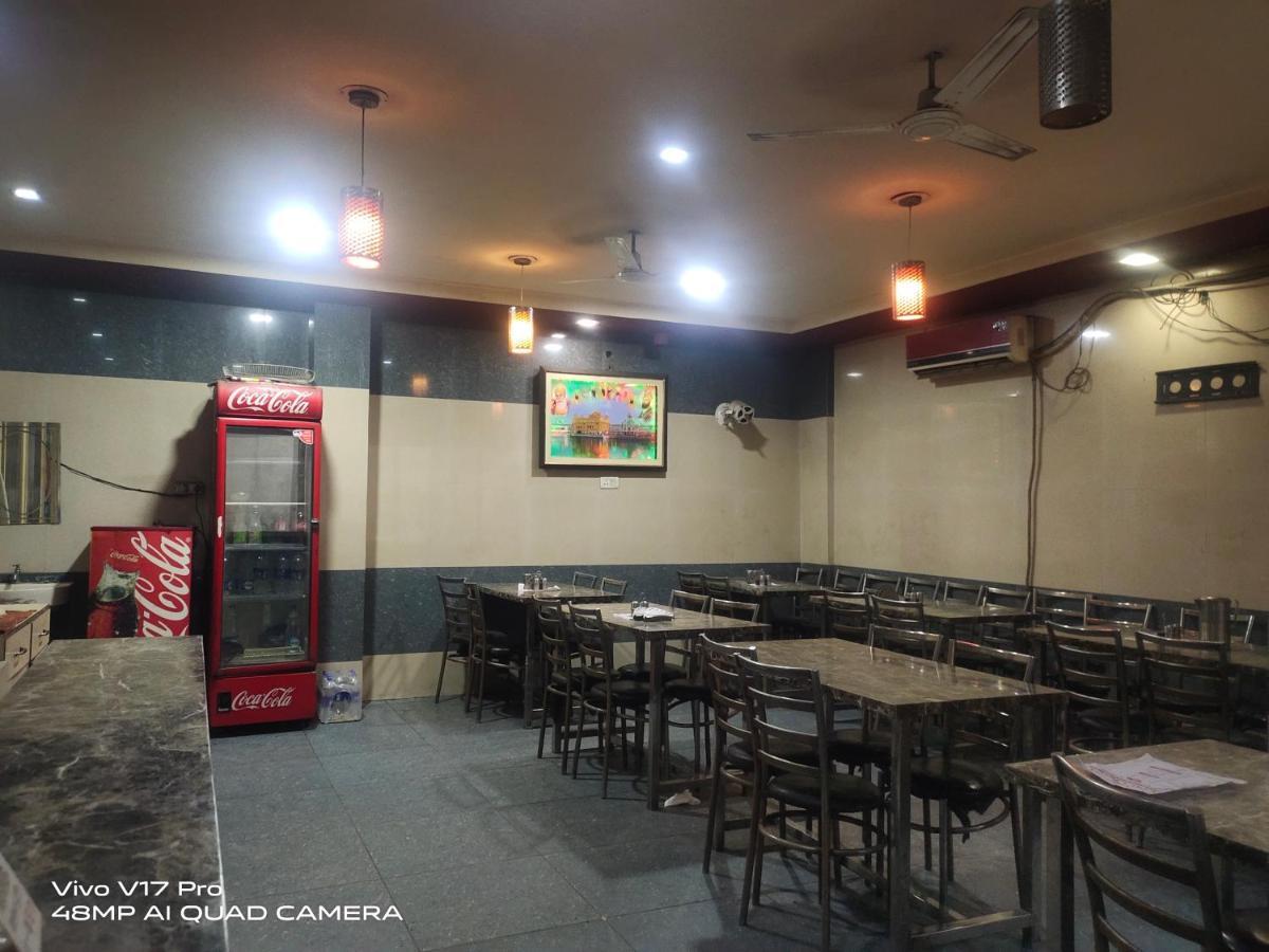 Raj Tirath Niwas Amritsar