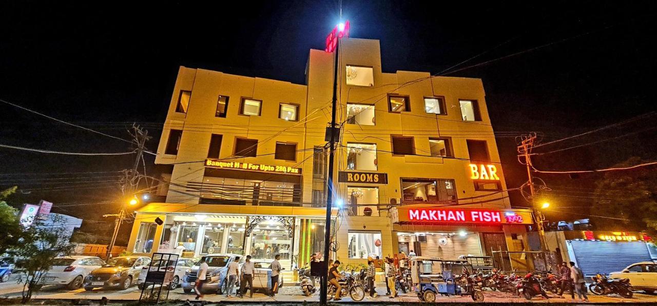 Makhan Residency 3*