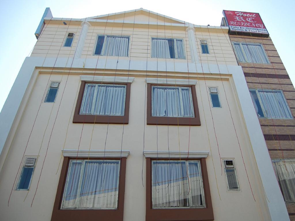 Rc Residency Hotel Amritsar
