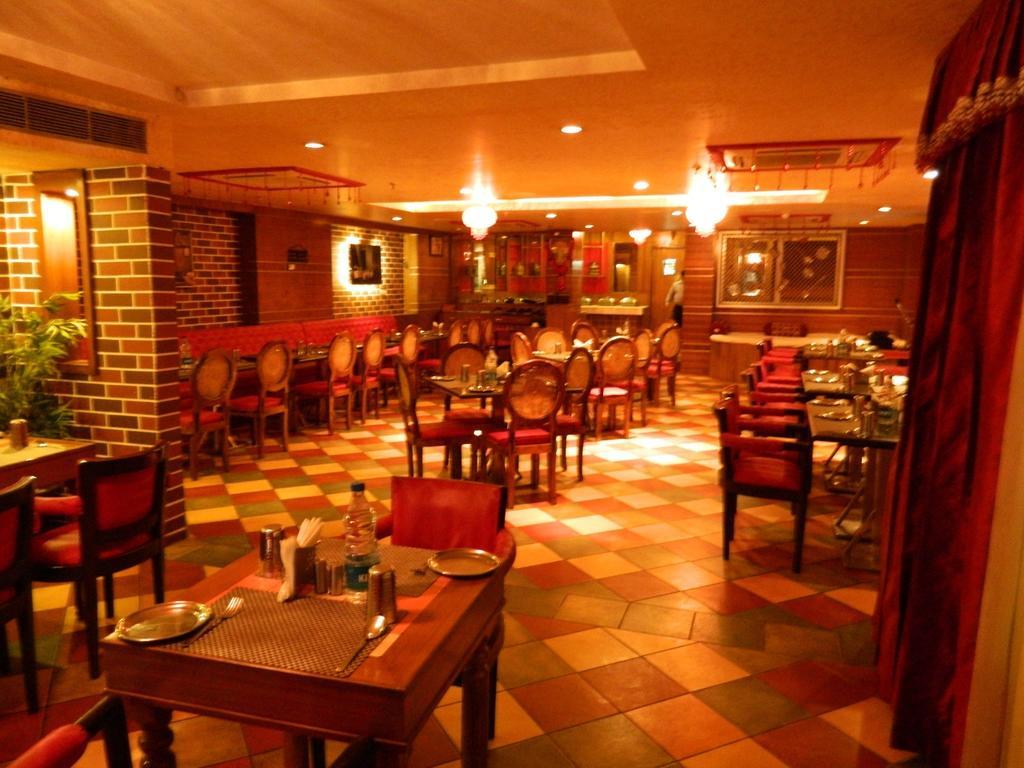 Park Maple Hotel