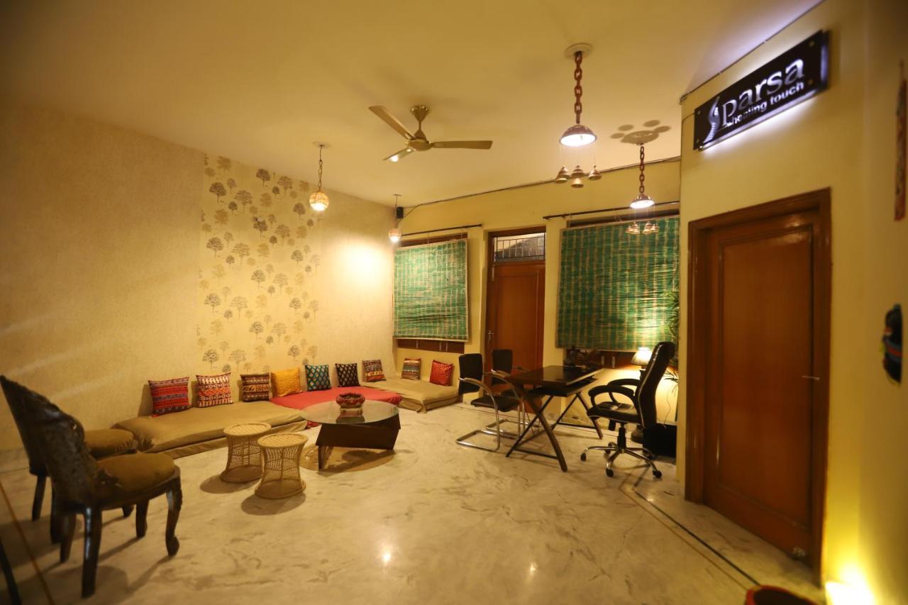 Bed & Breakfast Karta-purakh An Ayurvedic *