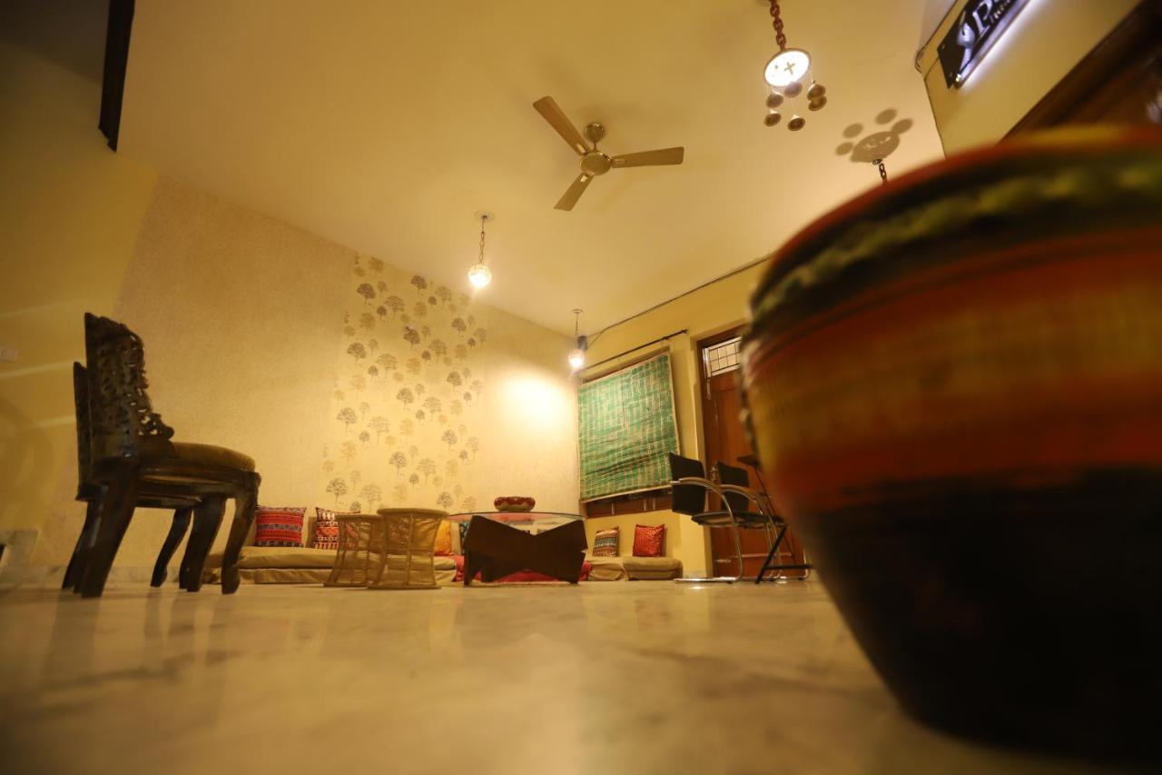 Karta-purakh An Ayurvedic Amritsar