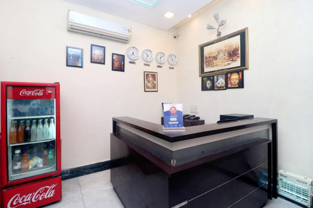 Gurjeet Guest House 50Mtr From Golden Temple 3*