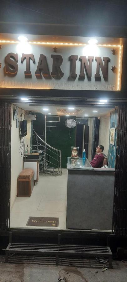Star Hotel