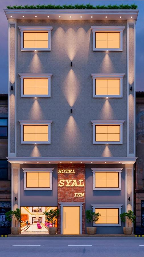 Syal Homestay