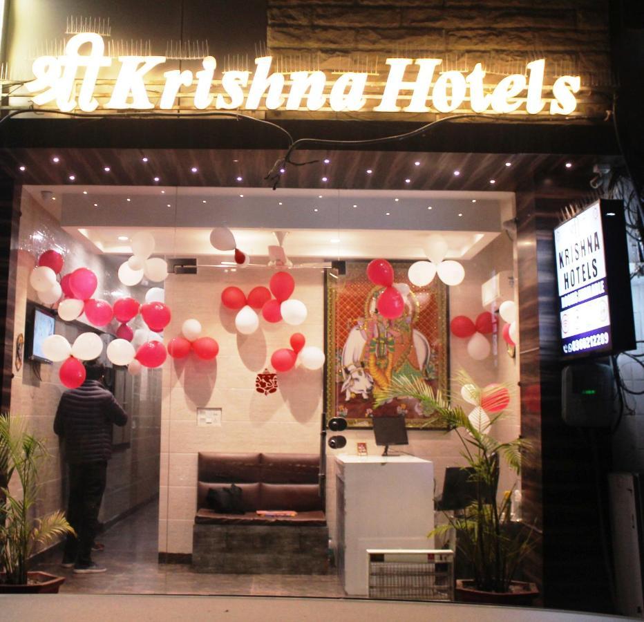 Shree Krishna Hotel