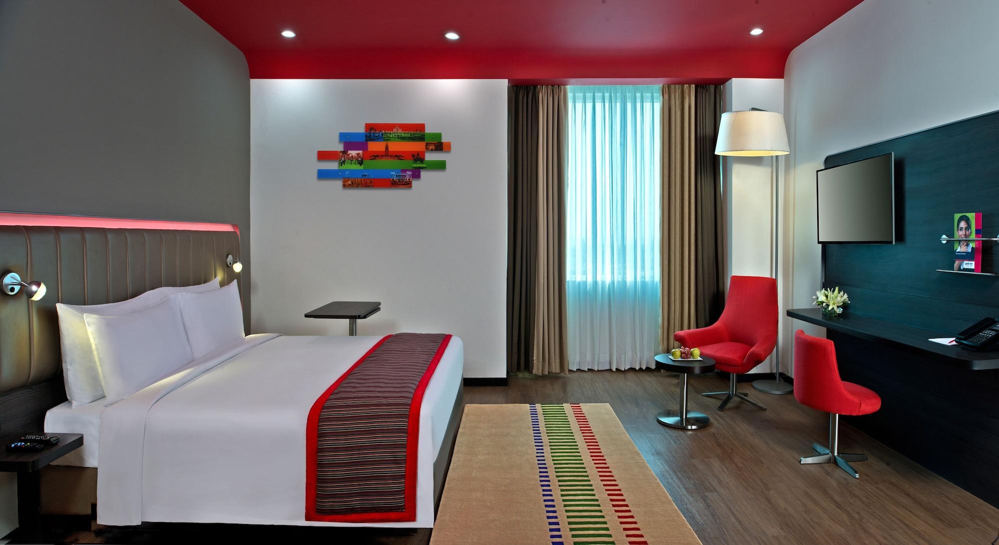 Park By Radisson Airport 4* Amritsar