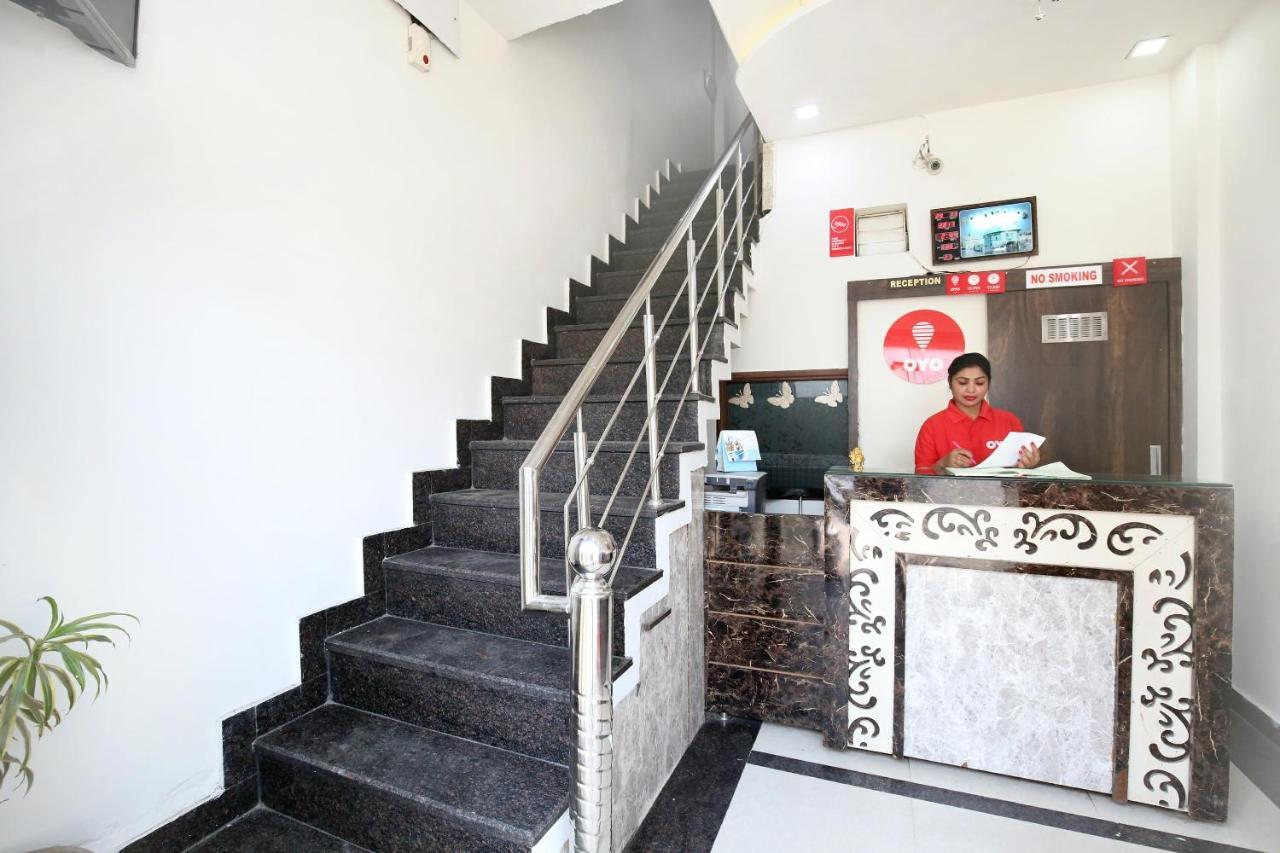 Oyo 10430 Citi View 3* Amritsar